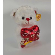 Ведмідь із серцем муз 077436 25см